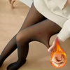 Panty Calza Efecto Piel Para Invierno